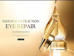 骑木马的小妖——ZCOOL广告设计的新锐视角