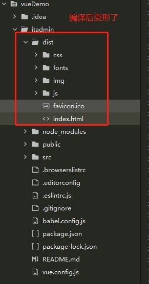 v3 18 jt项目08 nginx域名代理 前后端打包发布 创建tomcat服务器集群 实现集群负载的均衡 mobaxterm使用 虚拟机linux链接